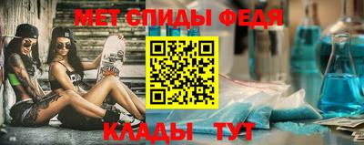 твердый Заводоуковск