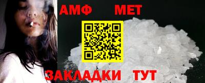 дурь Жуковский