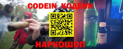 MDMA Premium VHQ Заволжье