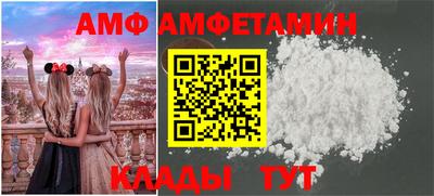 твердый Заводоуковск