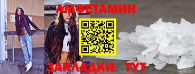 дурь Жуковский