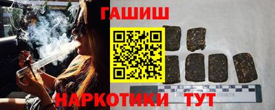 MDMA Premium VHQ Заволжье