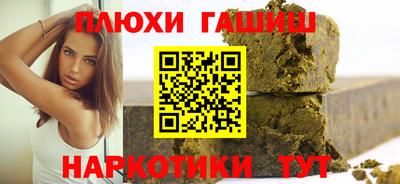 дурь Жуковский