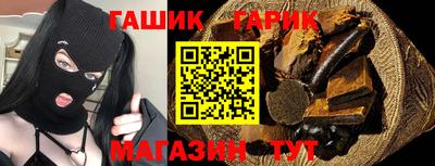 твердый Заводоуковск