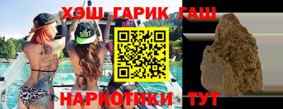 дурь Жуковский