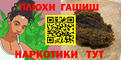 mix Азнакаево