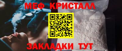 твердый Заводоуковск