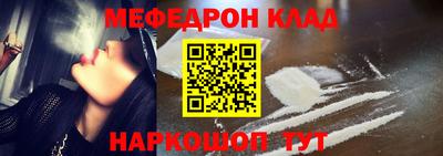 твердый Заводоуковск