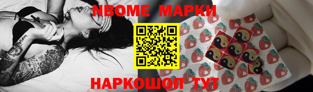 Шумерля  LSD-25 экстази кислота  Вход с VPN  LSD-25 экстази  LSD-25 экстази кислота 