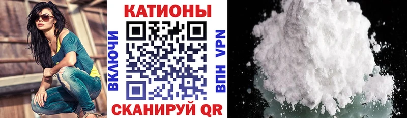 МЕФ VHQ  Шумерля 