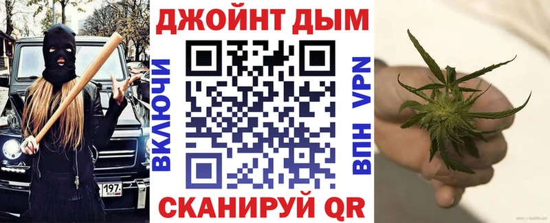 Канабис ГИДРОПОН  Шумерля 